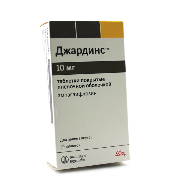Купить Джардинс💛 - инструкция, описание, дозировка, отзывы, сертификаты,  лицензии в Москве, Владивостоке, Хабаровске, Новосибирске, Уссурийске,  Арсеньеве, Находке